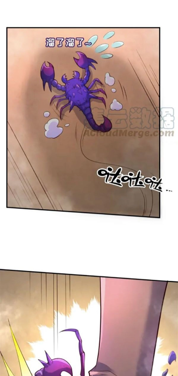 Người Chặn Xuyên Không Chapter 103 - 20