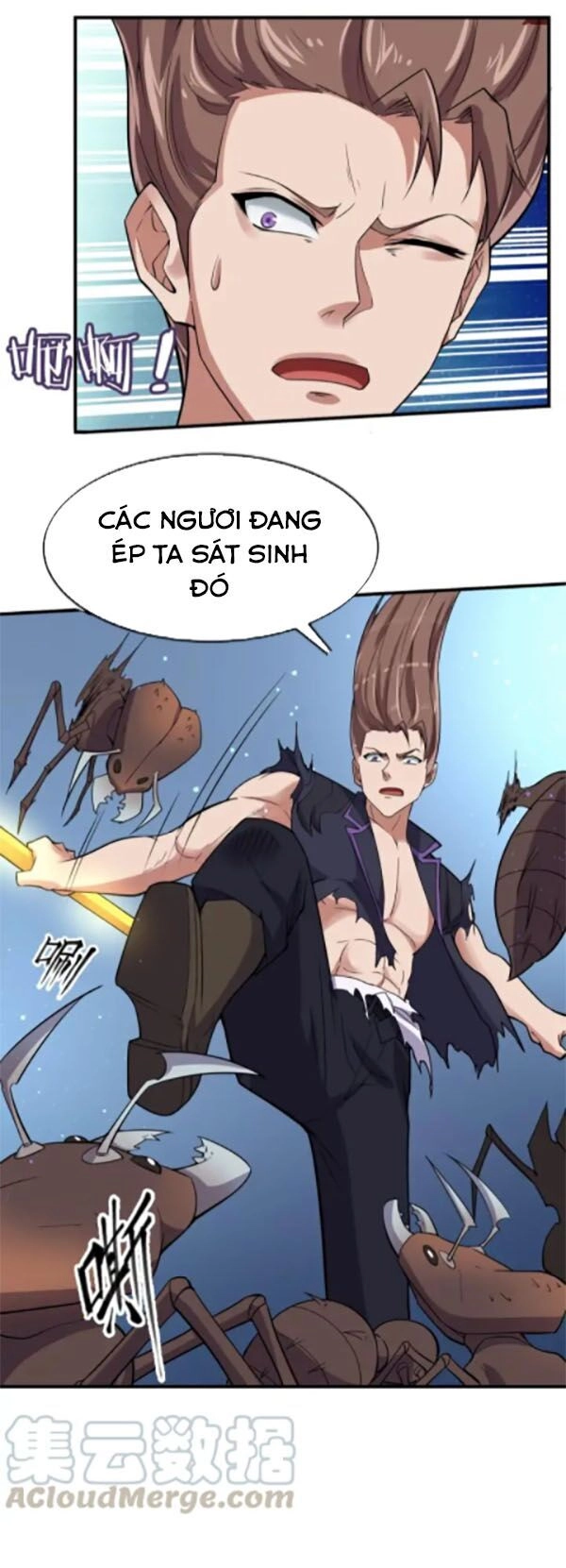 Người Chặn Xuyên Không Chapter 104 - 5