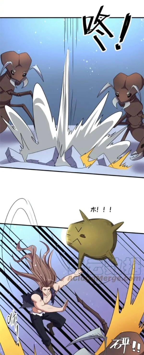 Người Chặn Xuyên Không Chapter 104 - 12