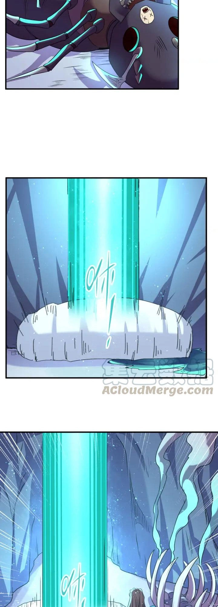 Người Chặn Xuyên Không Chapter 105 - 2