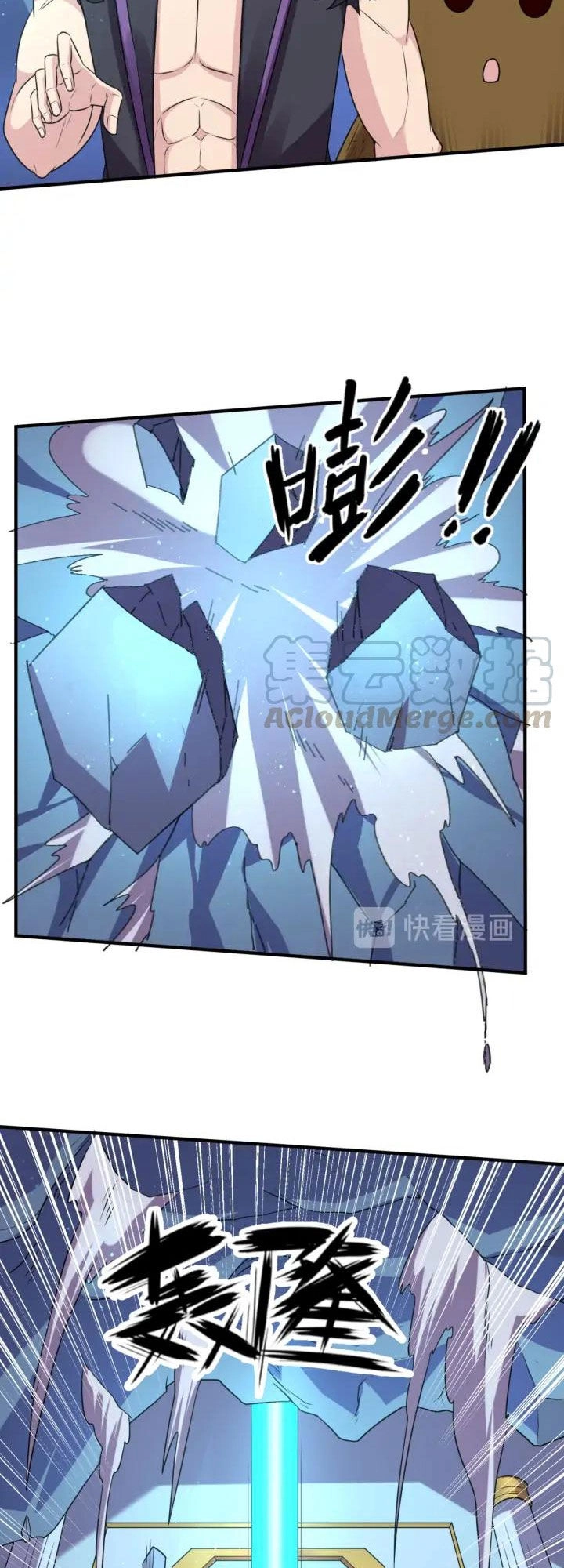 Người Chặn Xuyên Không Chapter 105 - 5