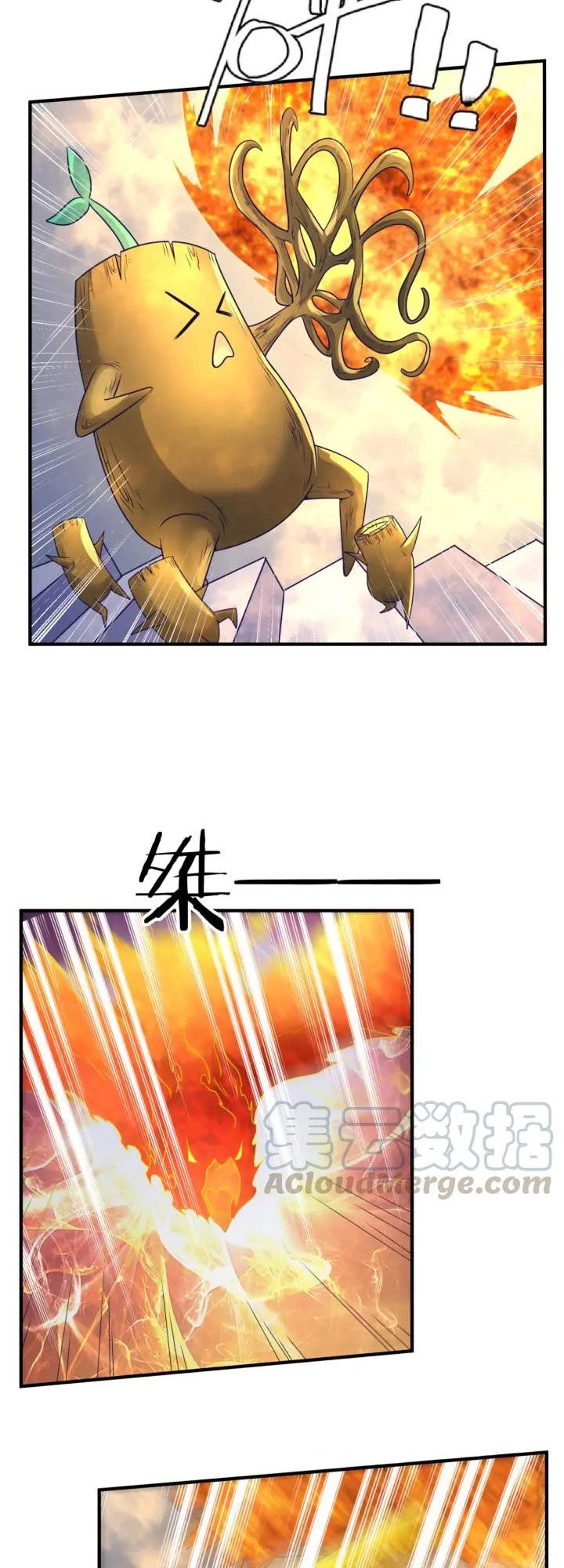 Người Chặn Xuyên Không Chapter 106 - 10