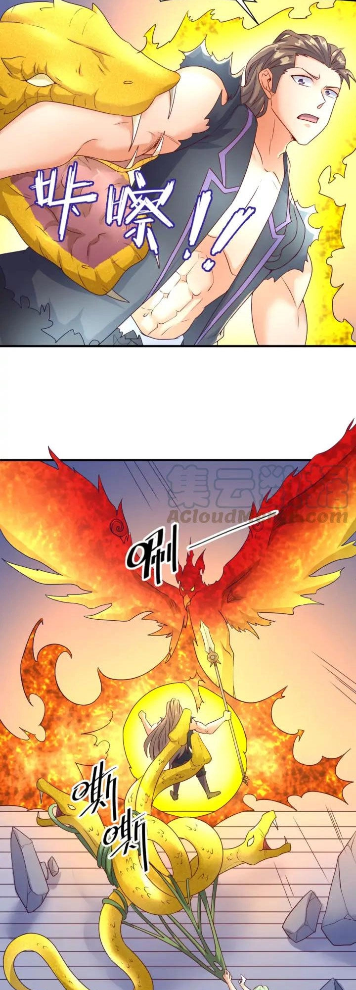 Người Chặn Xuyên Không Chapter 106 - 18