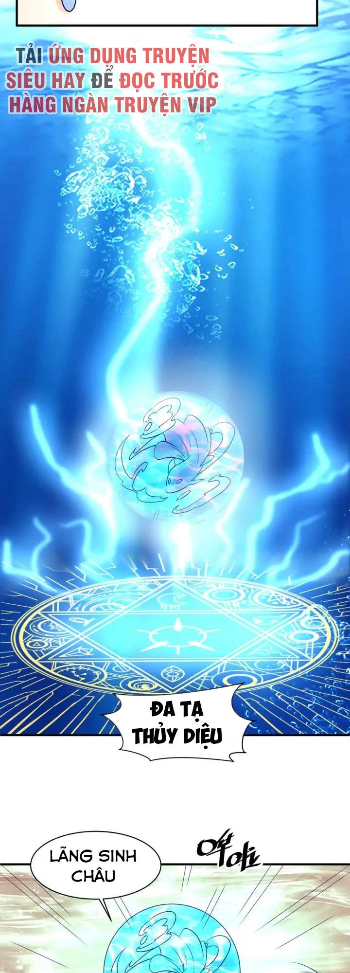 Người Chặn Xuyên Không Chapter 106 - 20