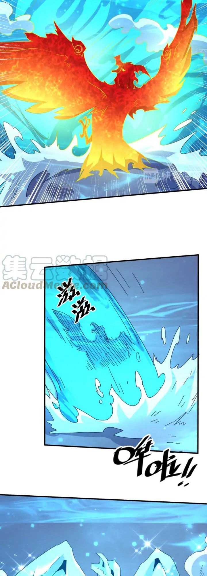 Người Chặn Xuyên Không Chapter 106 - 22