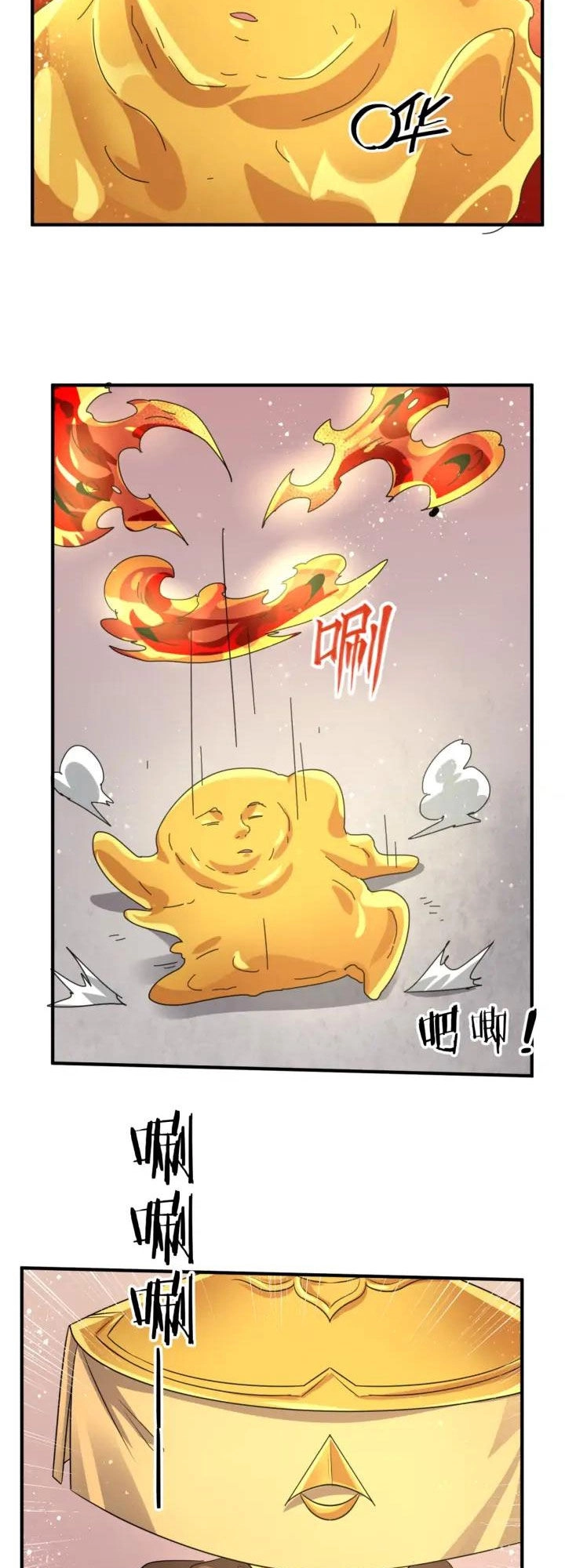 Người Chặn Xuyên Không Chapter 106 - 37