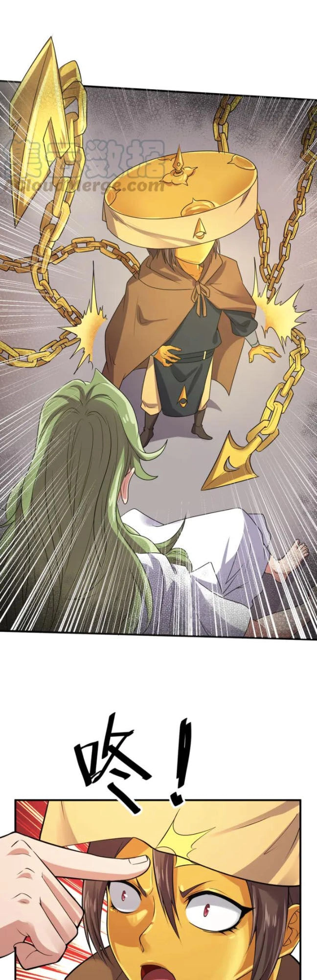 Người Chặn Xuyên Không Chapter 107 - 1