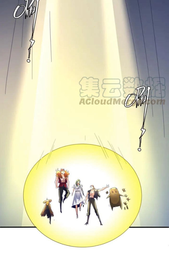 Người Chặn Xuyên Không Chapter 107 - 34