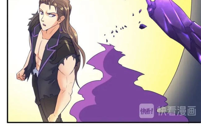 Người Chặn Xuyên Không Chapter 107 - 38