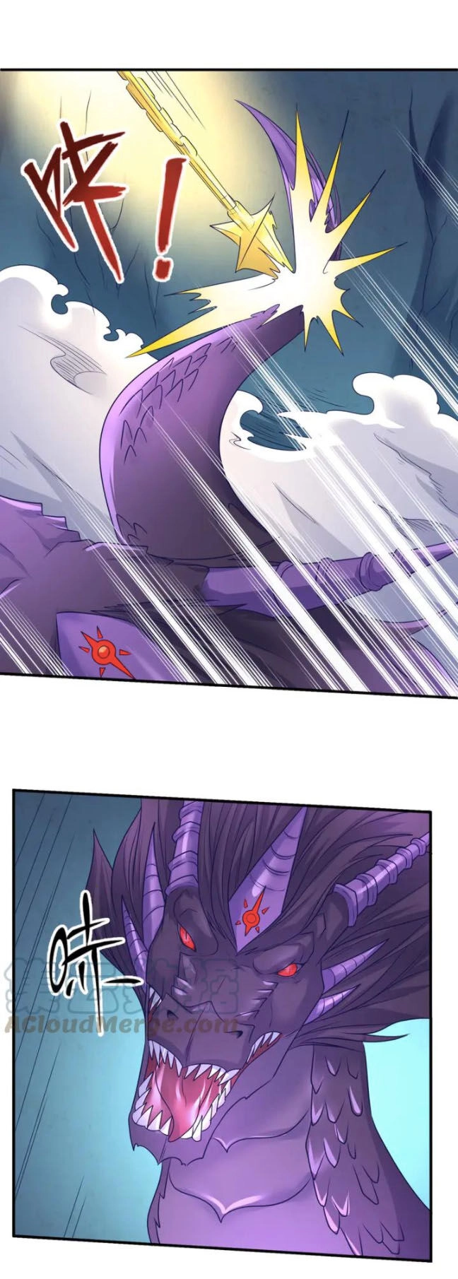 Người Chặn Xuyên Không Chapter 108 - 14