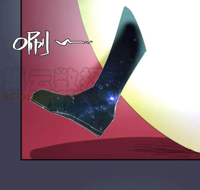 Người Chặn Xuyên Không Chapter 108 - 24