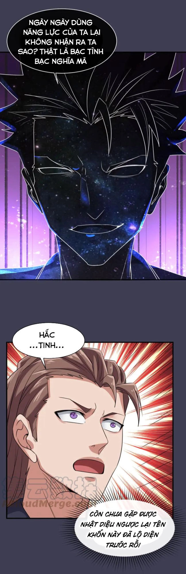 Người Chặn Xuyên Không Chapter 108 - 27