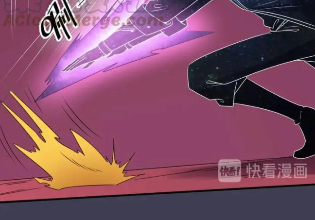 Người Chặn Xuyên Không Chapter 108 - 33