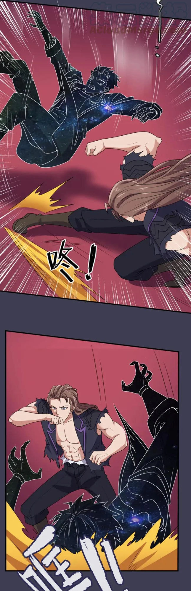 Người Chặn Xuyên Không Chapter 108 - 36