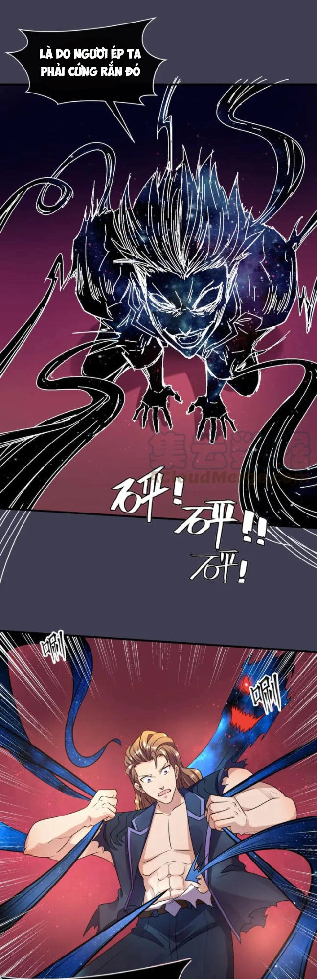 Người Chặn Xuyên Không Chapter 108 - 40