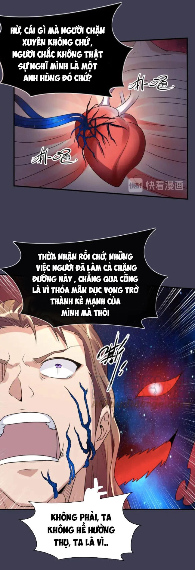 Người Chặn Xuyên Không Chapter 108 - 44