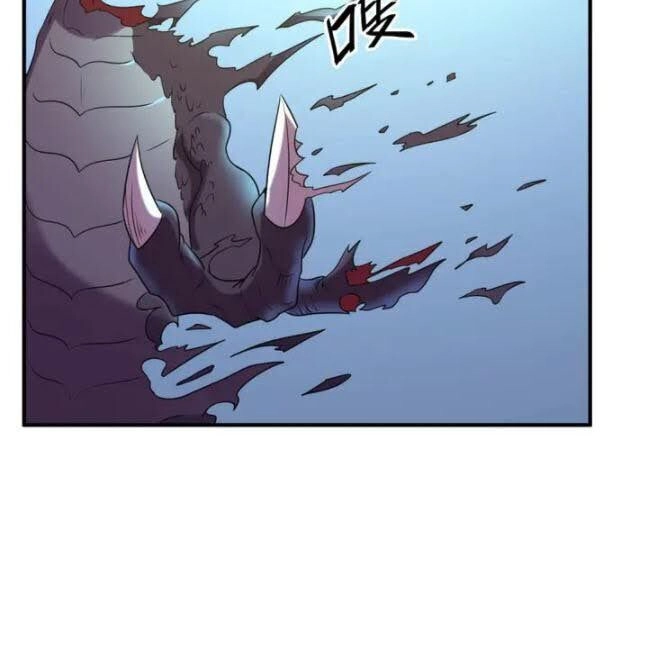 Người Chặn Xuyên Không Chapter 109 - 2