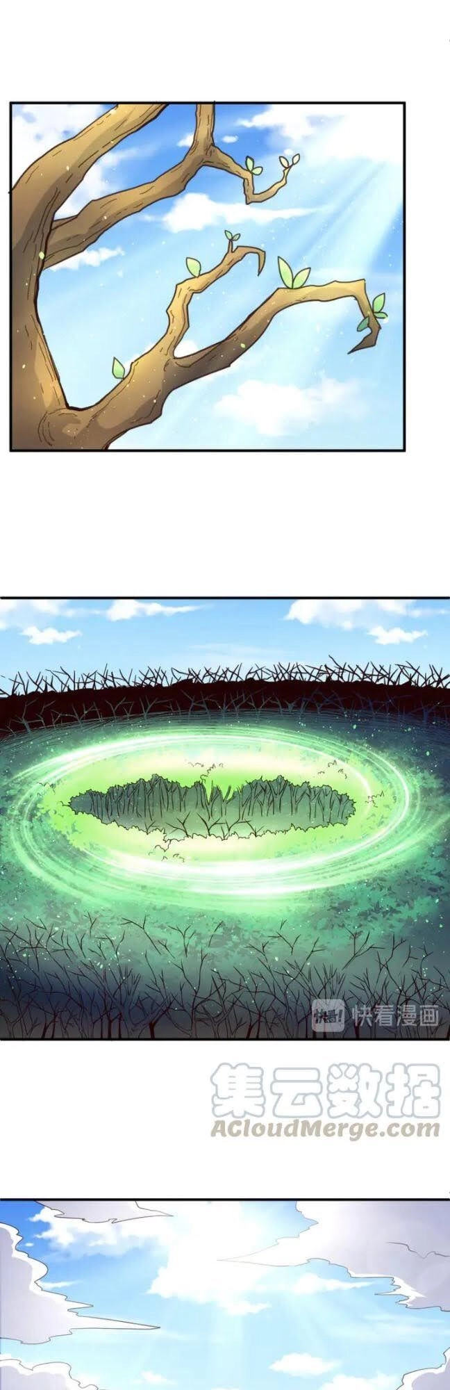 Người Chặn Xuyên Không Chapter 109 - 24