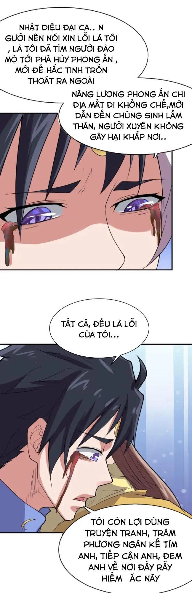 Người Chặn Xuyên Không Chapter 109 - 58