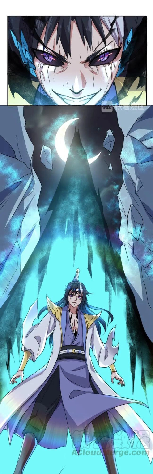 Người Chặn Xuyên Không Chapter 110 - 35