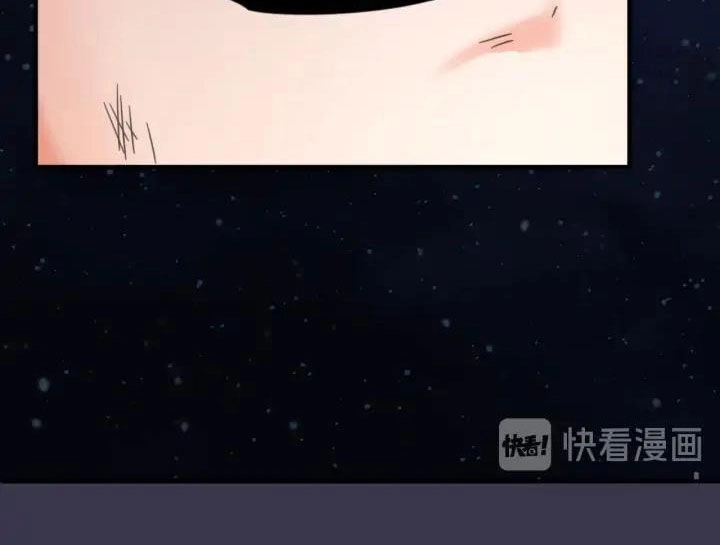 Người Chặn Xuyên Không Chapter 112 - 15