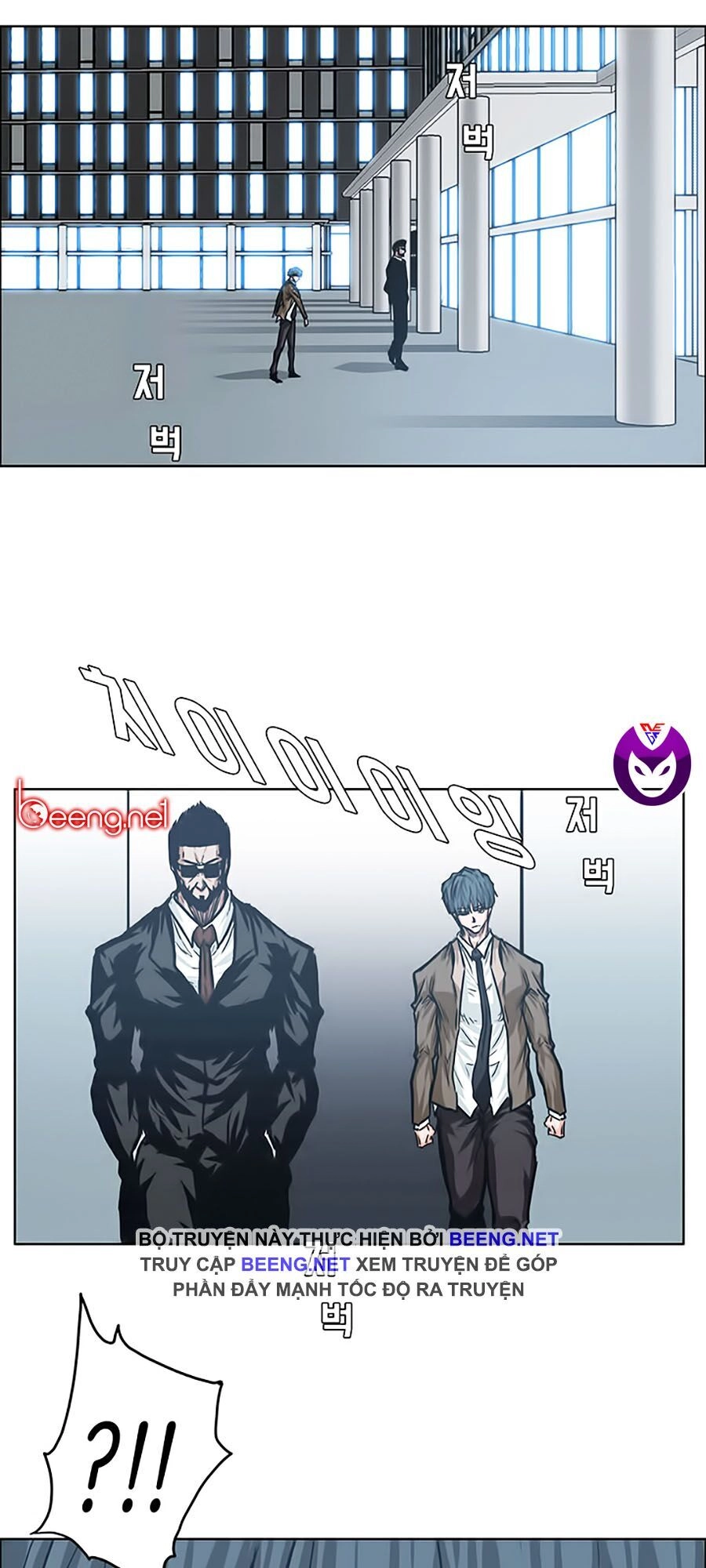 Bá Chủ Học Đường Ss3 Chapter 1 - 7