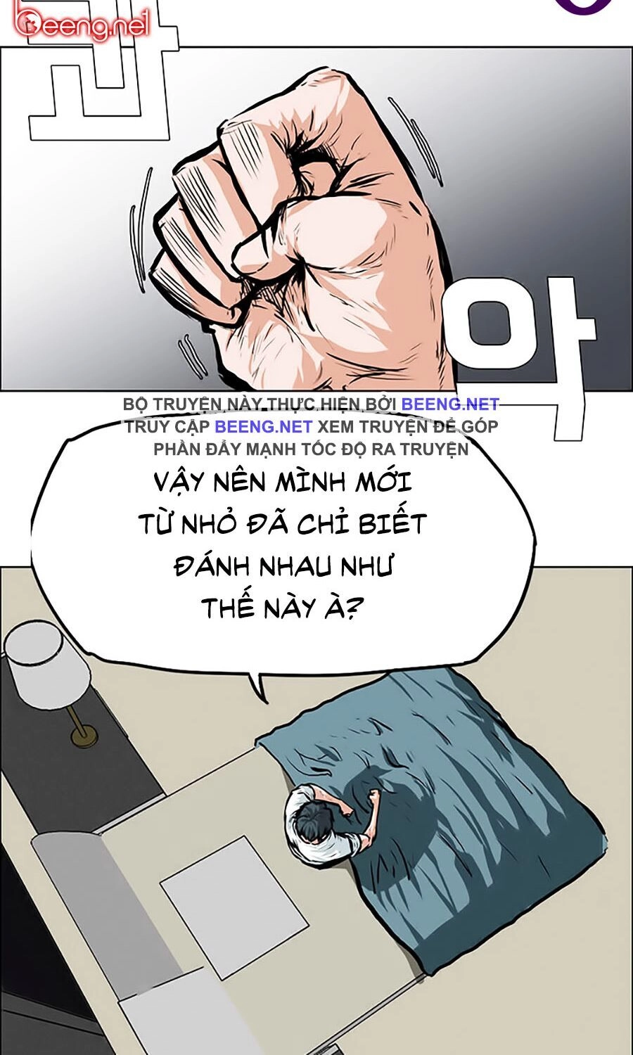 Bá Chủ Học Đường Ss3 Chapter 1 - 20