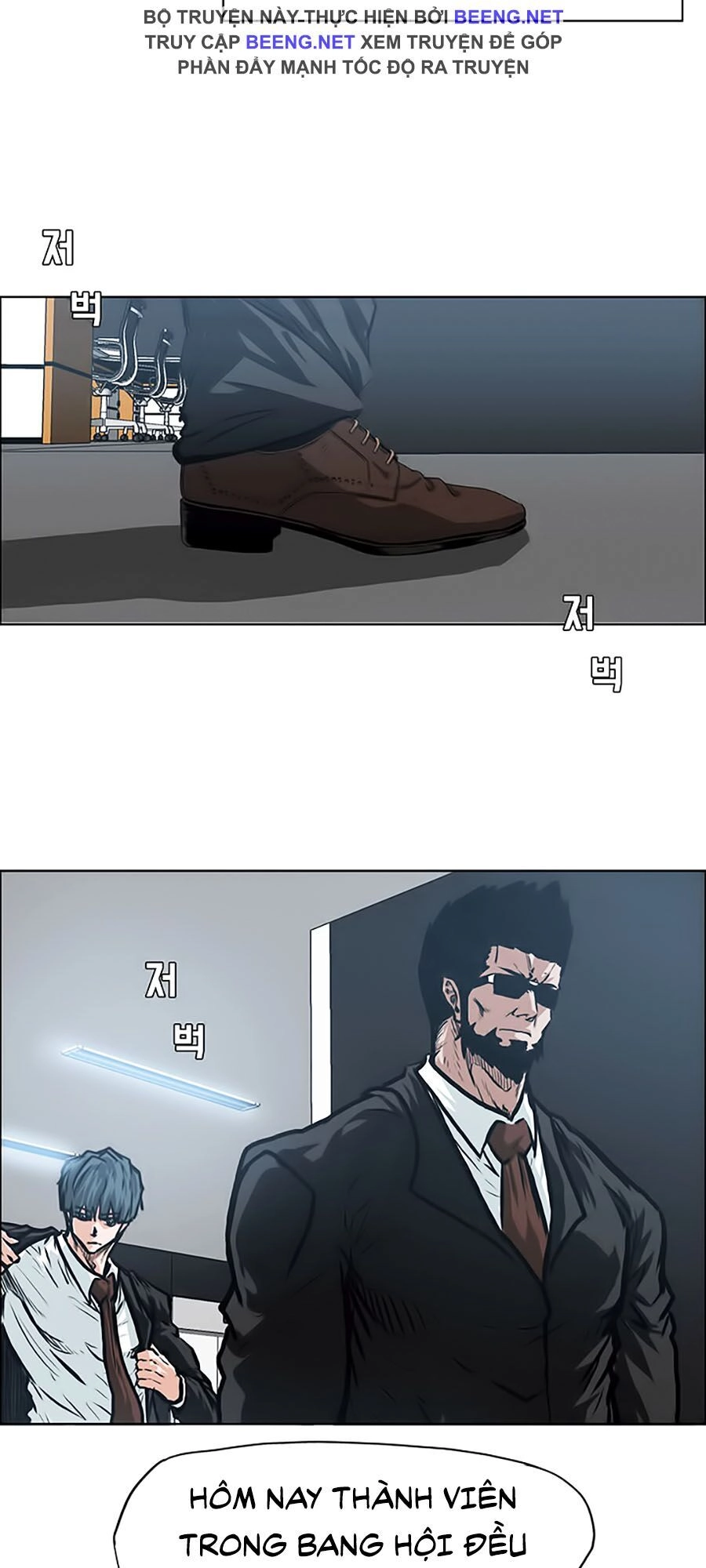 Bá Chủ Học Đường Ss3 Chapter 1 - 25