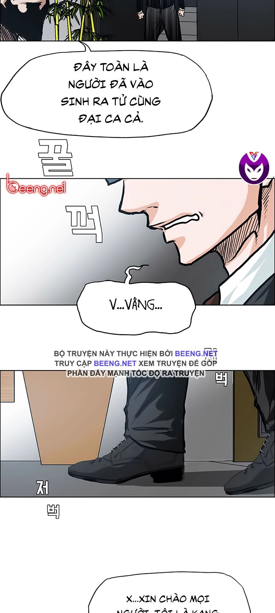 Bá Chủ Học Đường Ss3 Chapter 1 - 32