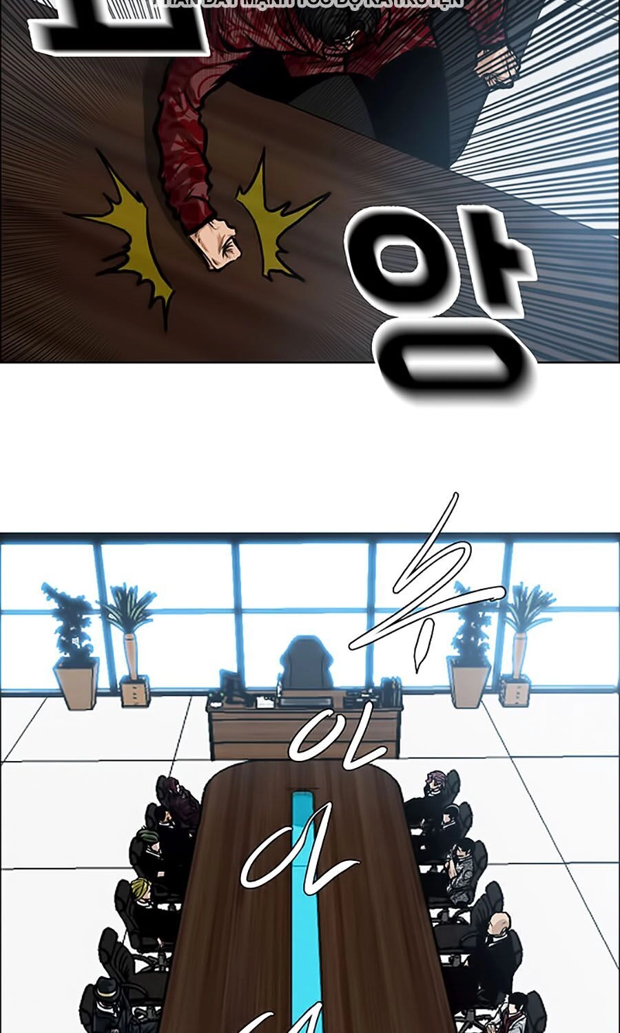 Bá Chủ Học Đường Ss3 Chapter 1 - 36