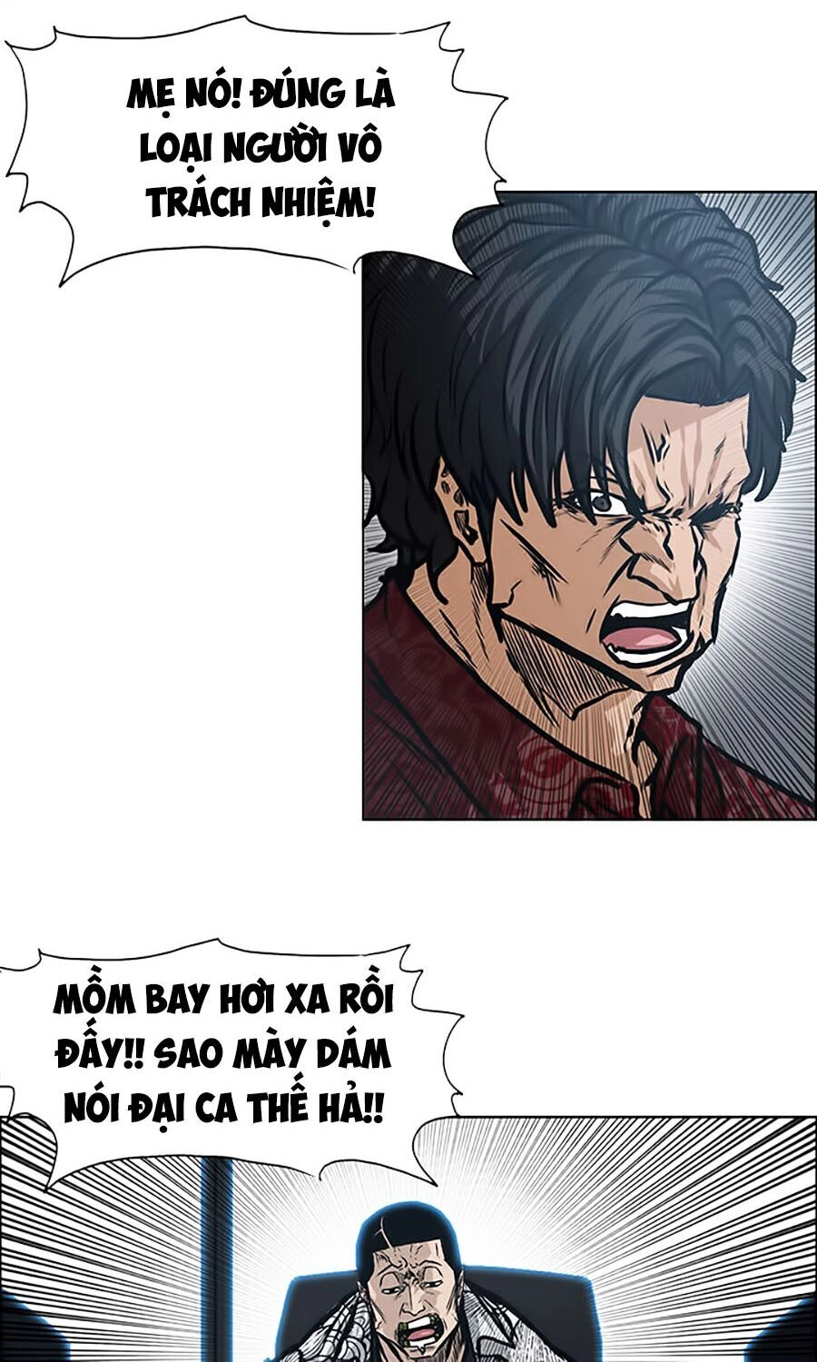 Bá Chủ Học Đường Ss3 Chapter 1 - 40