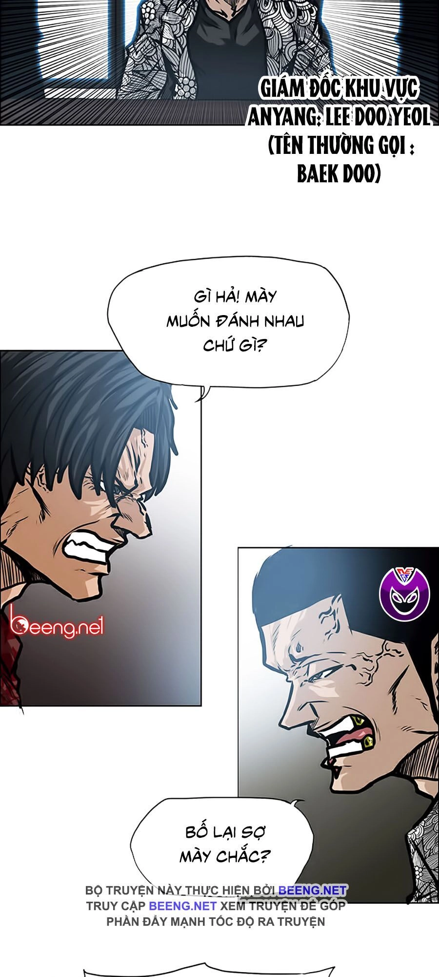 Bá Chủ Học Đường Ss3 Chapter 1 - 41