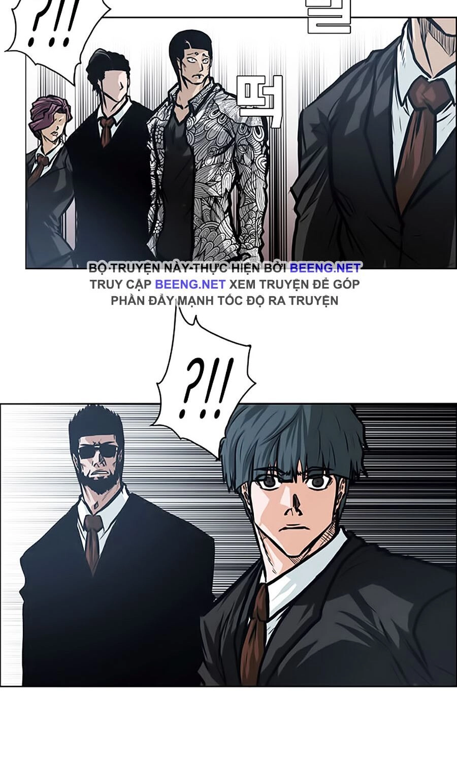 Bá Chủ Học Đường Ss3 Chapter 1 - 46