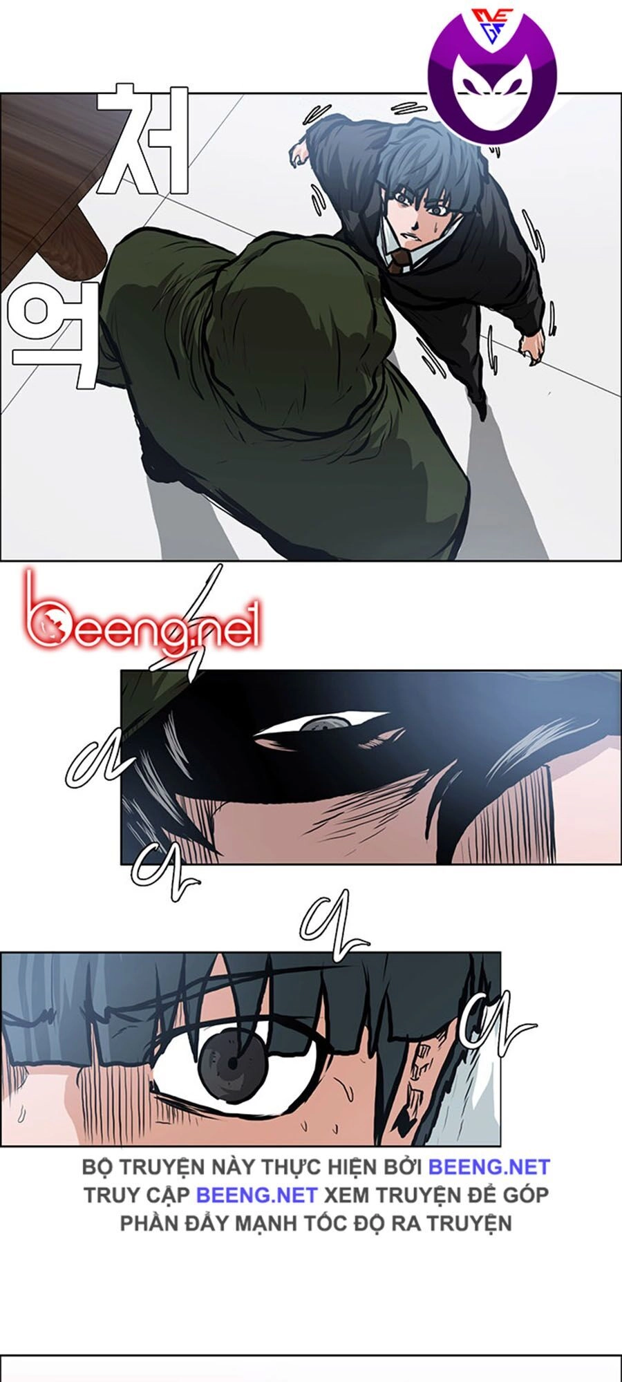 Bá Chủ Học Đường Ss3 Chapter 2 - 4