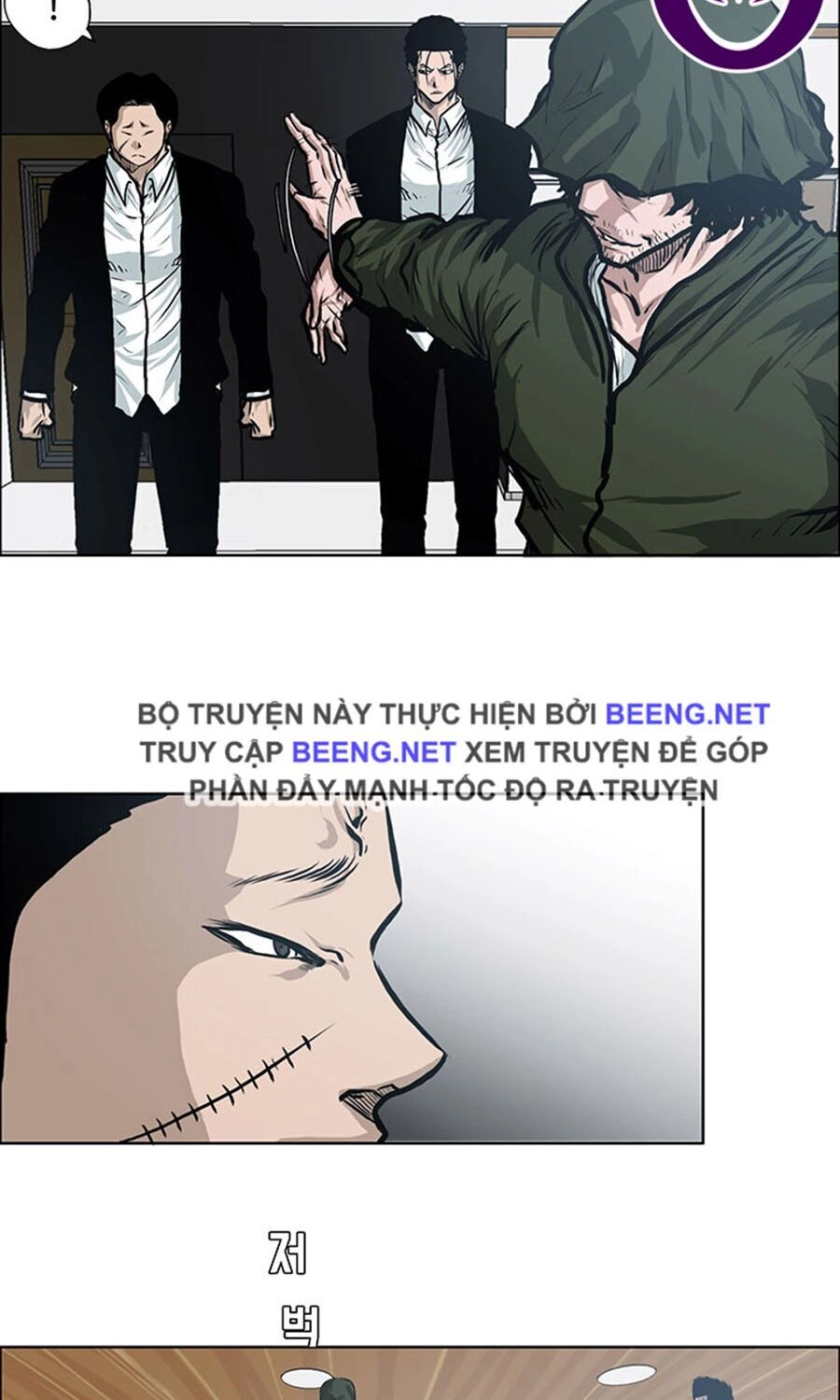 Bá Chủ Học Đường Ss3 Chapter 2 - 12