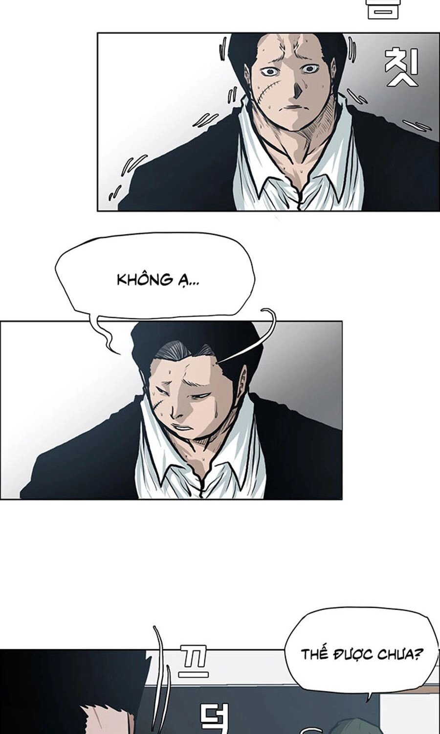 Bá Chủ Học Đường Ss3 Chapter 2 - 18