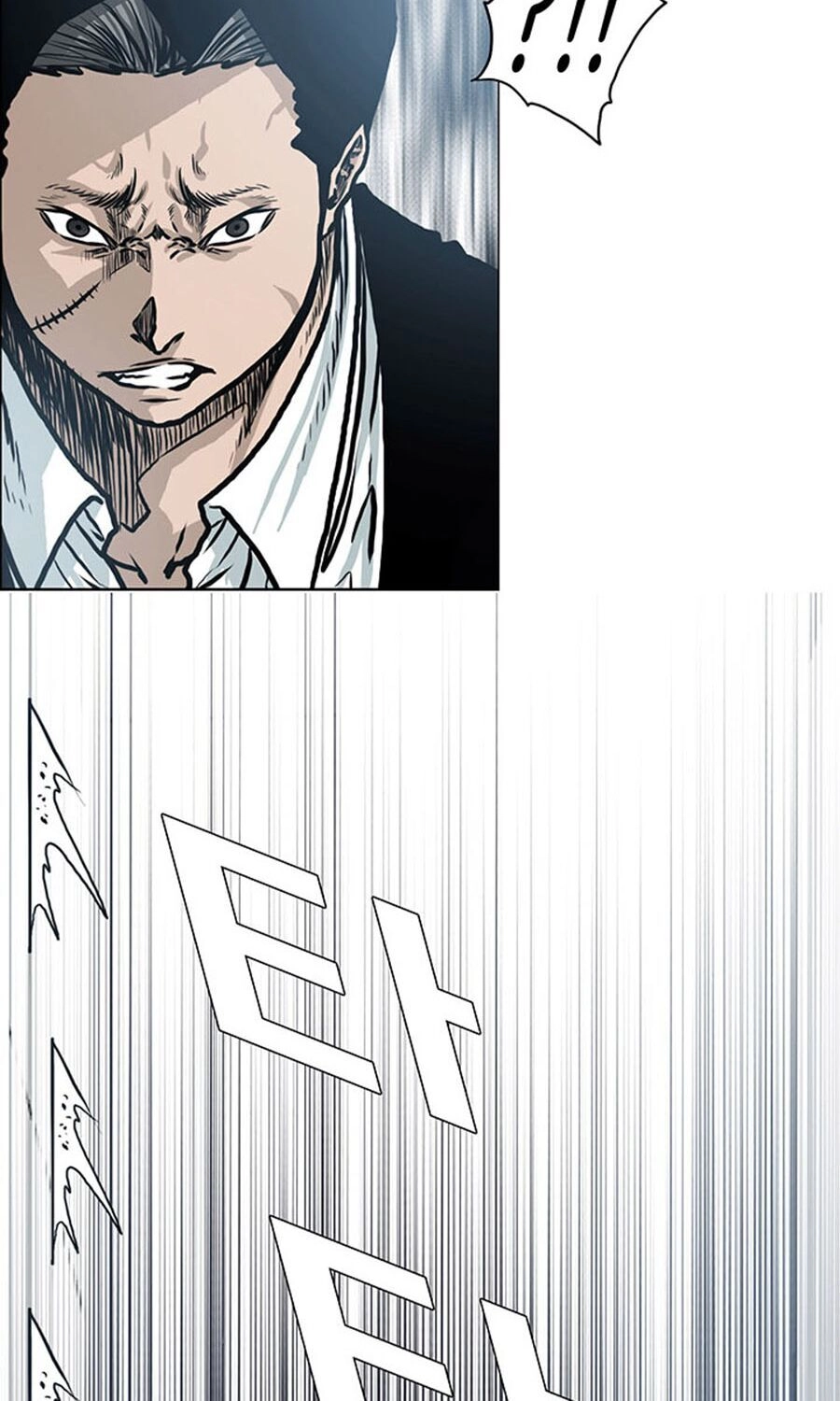 Bá Chủ Học Đường Ss3 Chapter 2 - 38