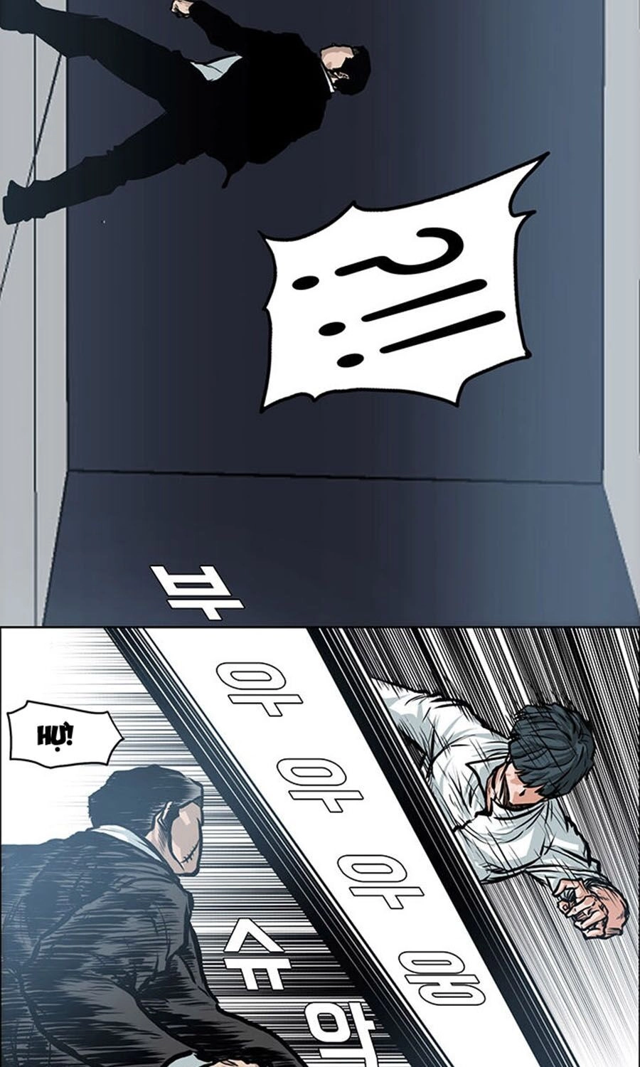 Bá Chủ Học Đường Ss3 Chapter 2 - 40