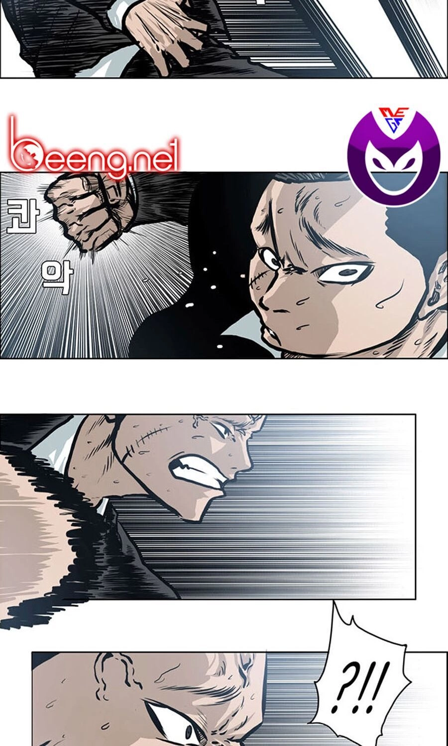 Bá Chủ Học Đường Ss3 Chapter 2 - 41