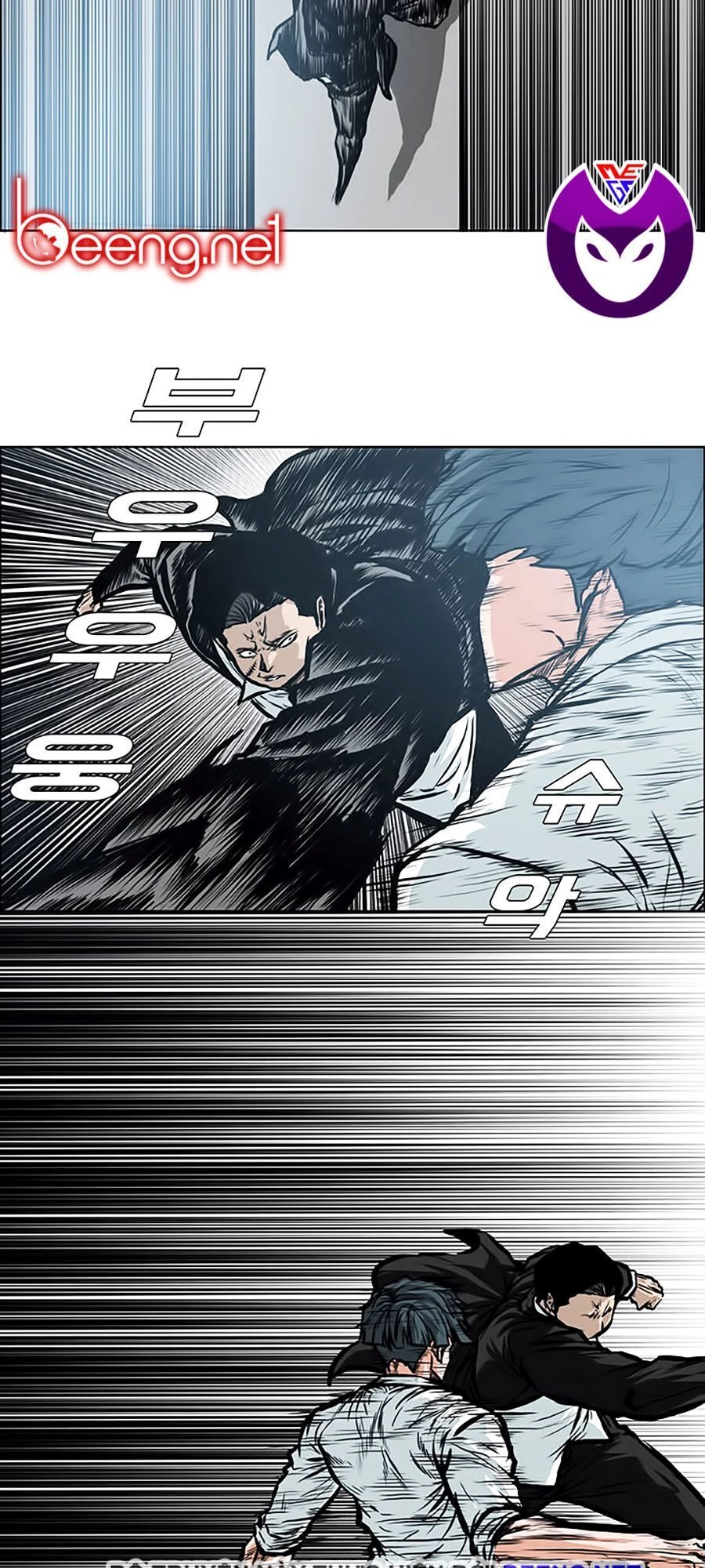 Bá Chủ Học Đường Ss3 Chapter 3 - 4