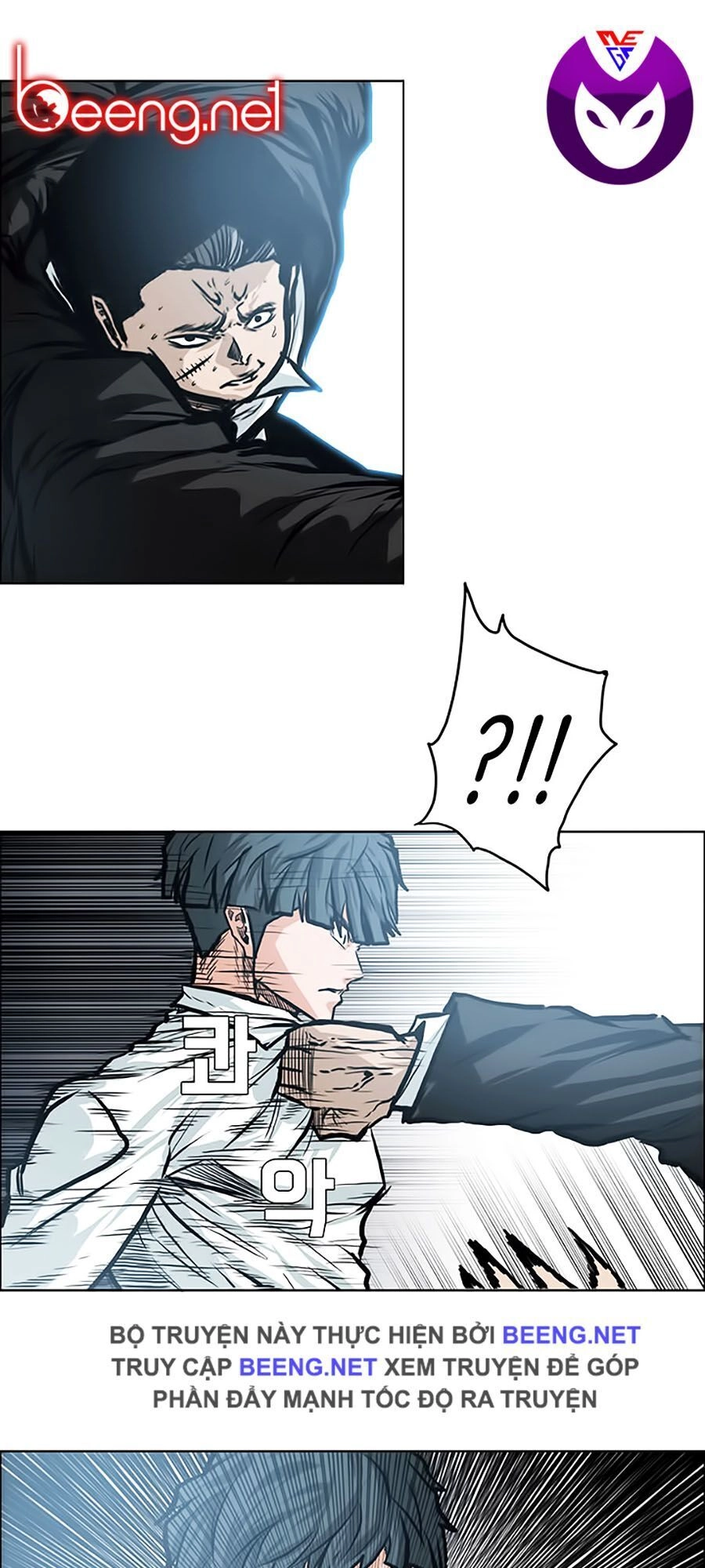 Bá Chủ Học Đường Ss3 Chapter 3 - 7