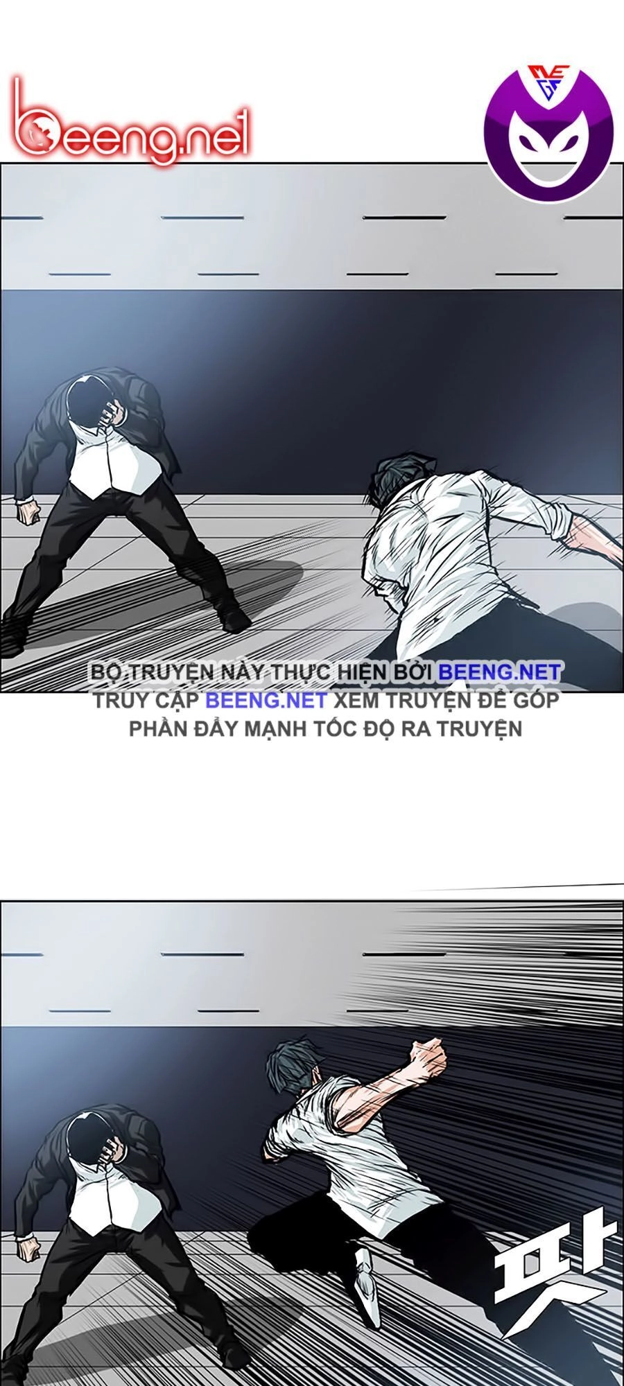 Bá Chủ Học Đường Ss3 Chapter 3 - 16