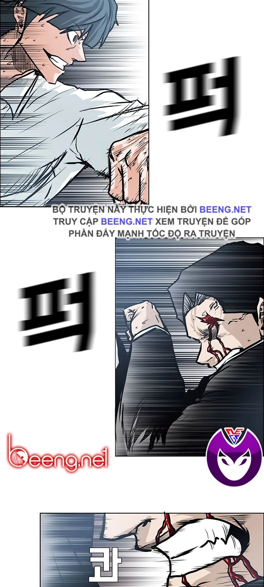 Bá Chủ Học Đường Ss3 Chapter 3 - 20