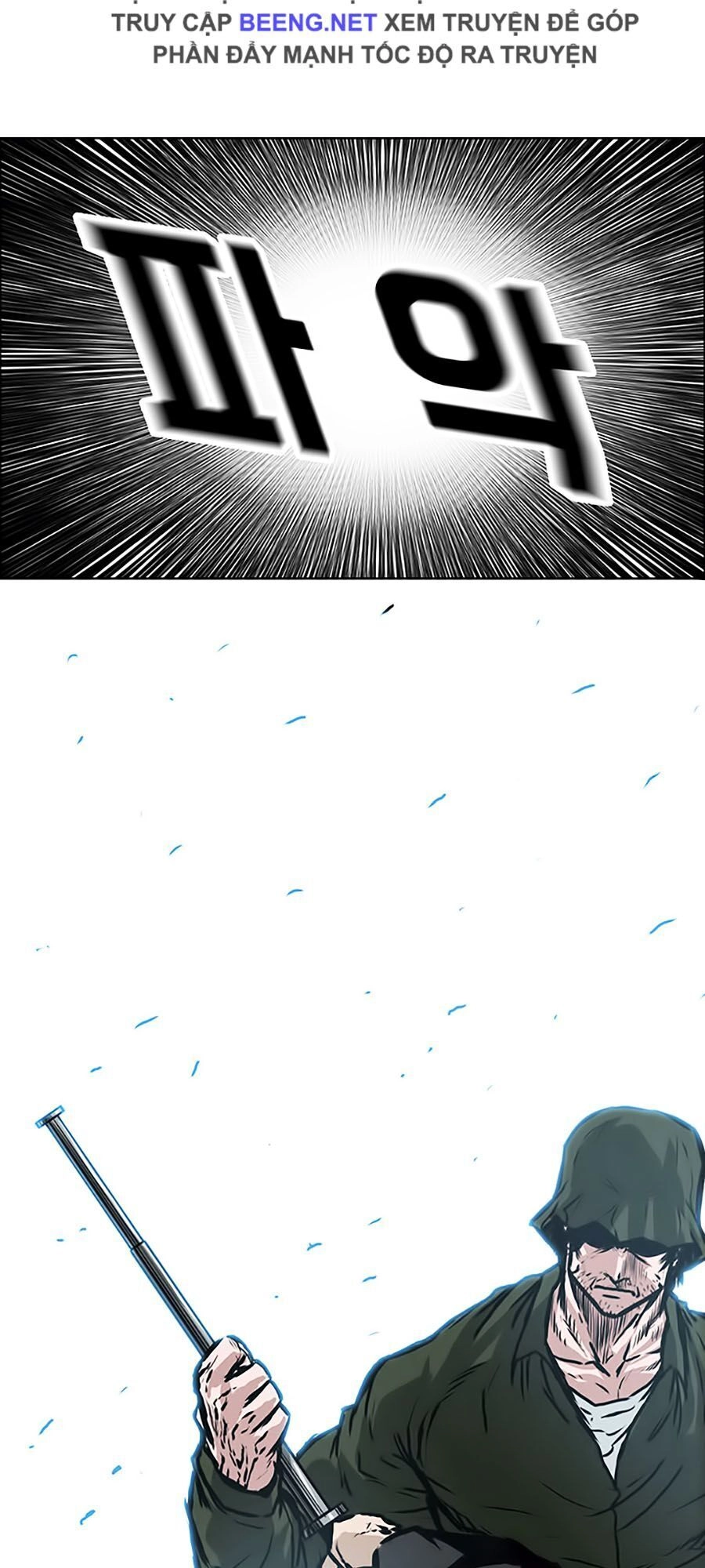 Bá Chủ Học Đường Ss3 Chapter 3 - 23