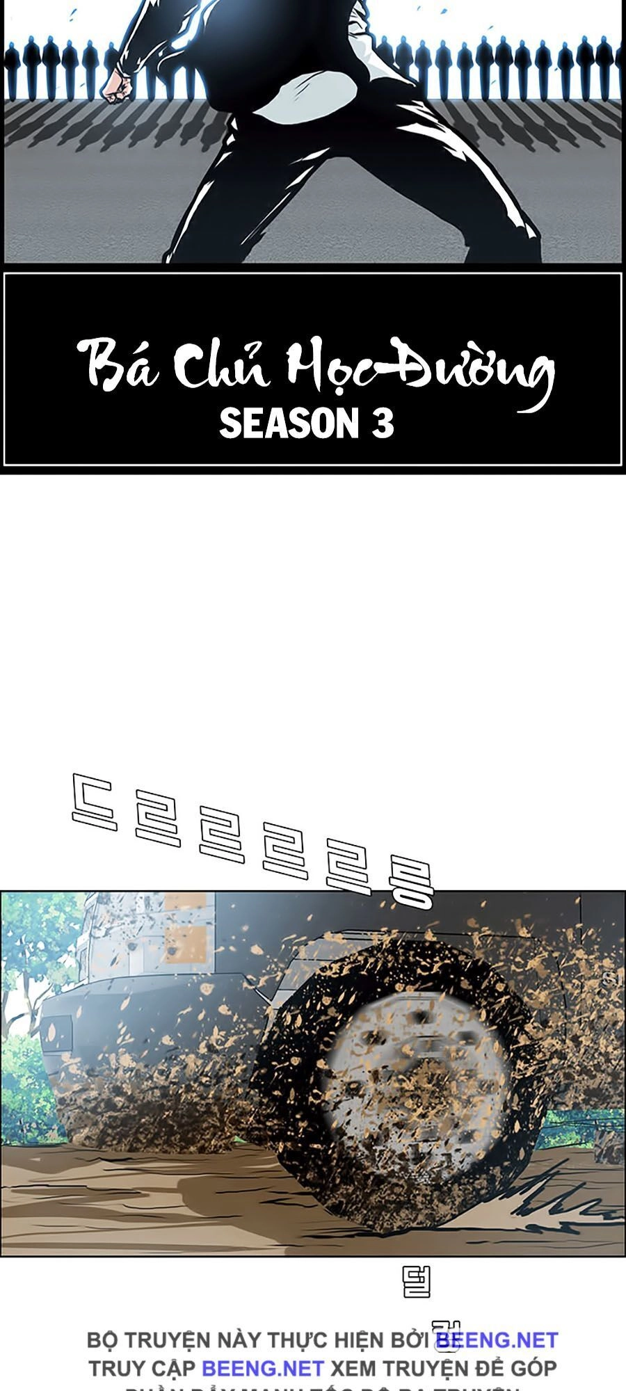 Bá Chủ Học Đường Ss3 Chapter 3 - 29