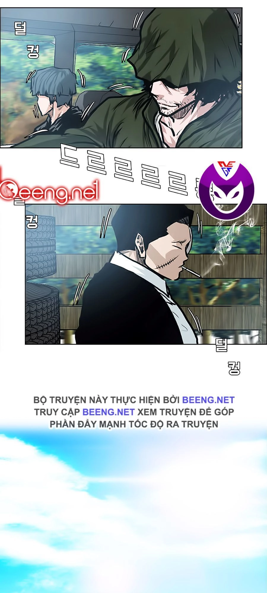 Bá Chủ Học Đường Ss3 Chapter 3 - 31