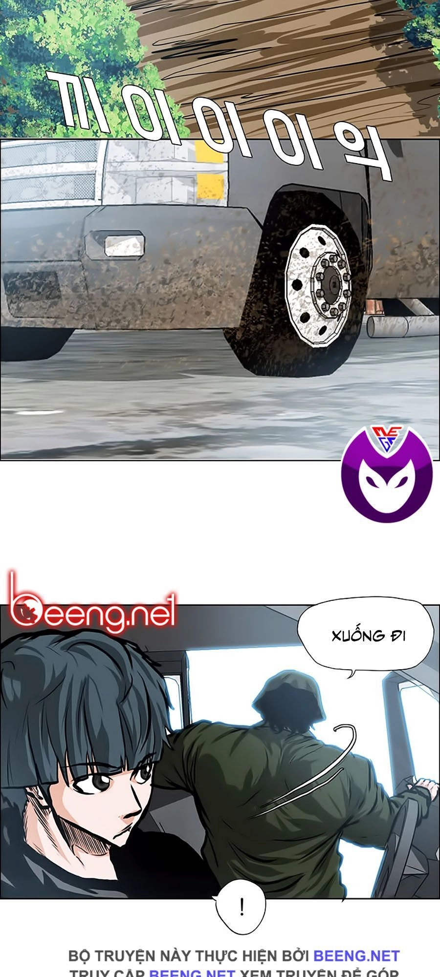 Bá Chủ Học Đường Ss3 Chapter 3 - 34