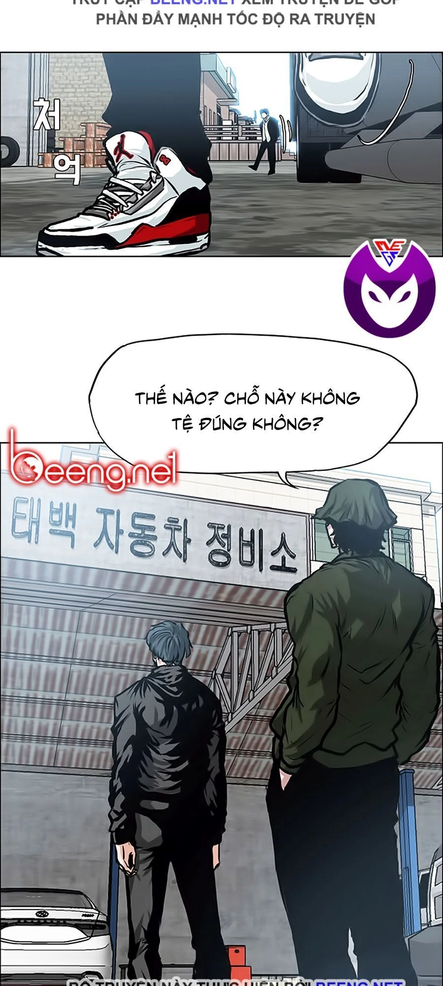 Bá Chủ Học Đường Ss3 Chapter 3 - 35