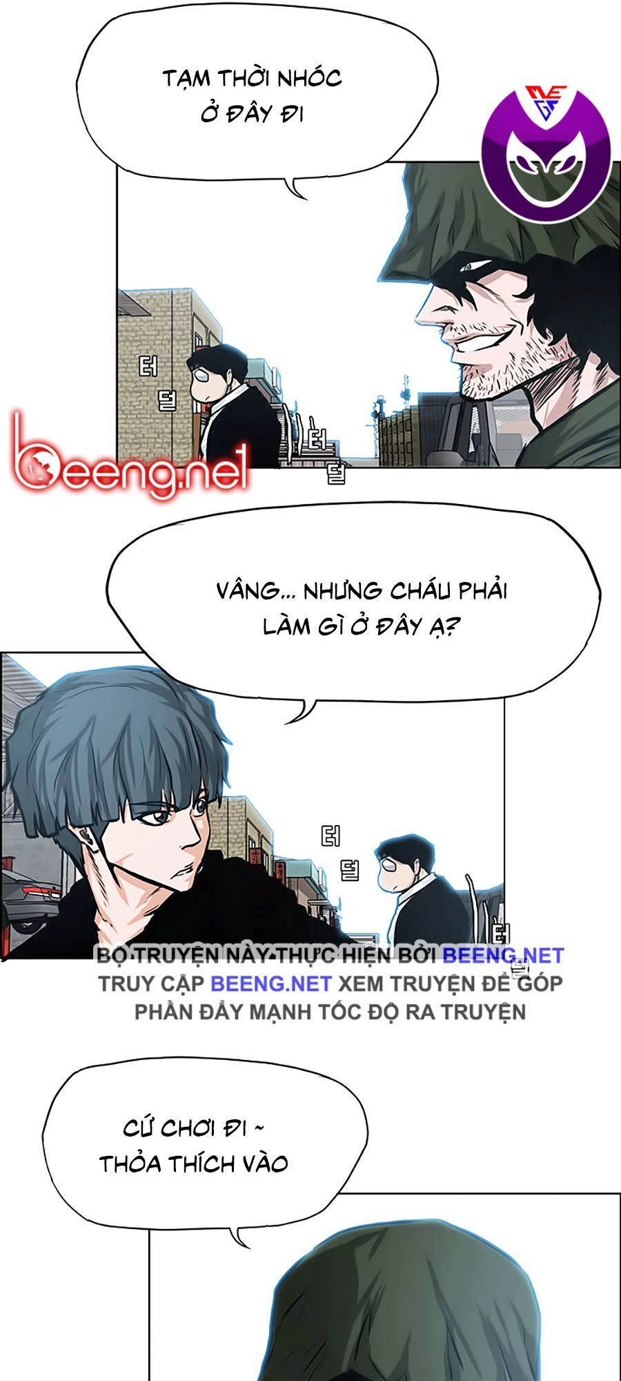 Bá Chủ Học Đường Ss3 Chapter 3 - 37