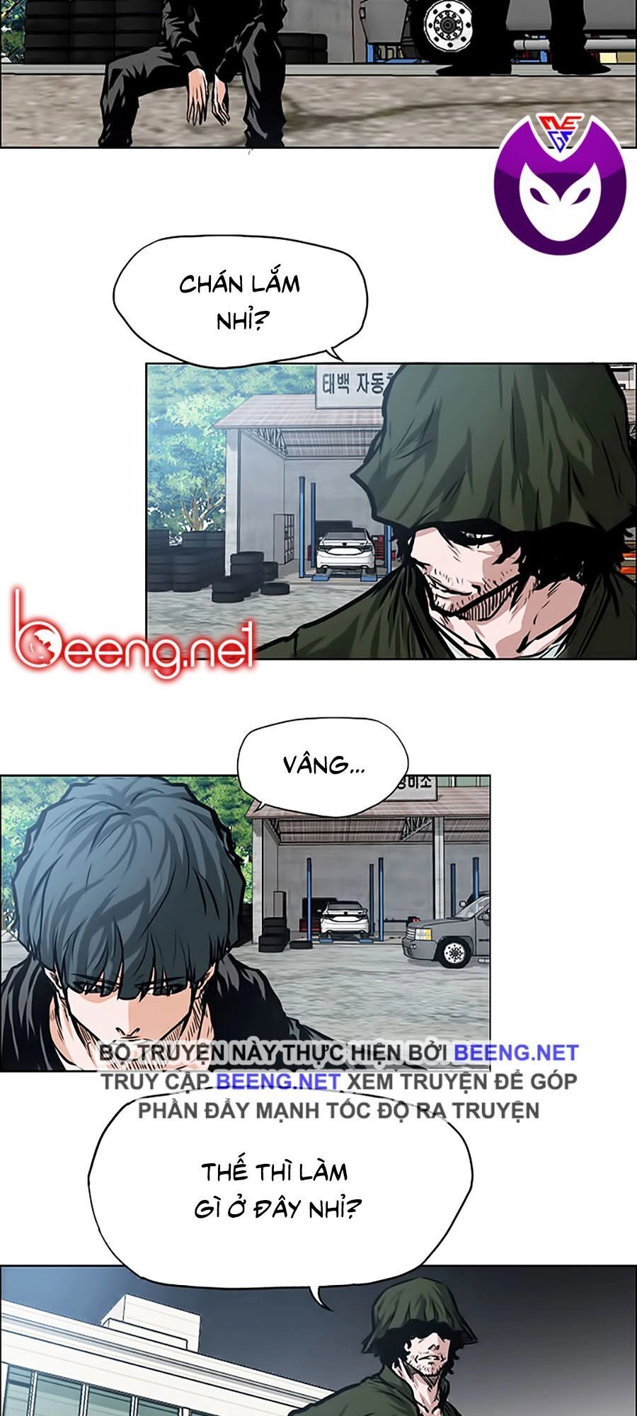 Bá Chủ Học Đường Ss3 Chapter 3 - 50